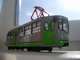 Трамвайный вагон ЛМ-2000